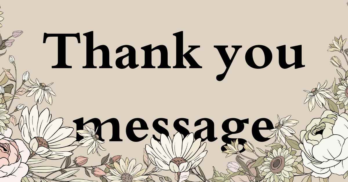 thank you message